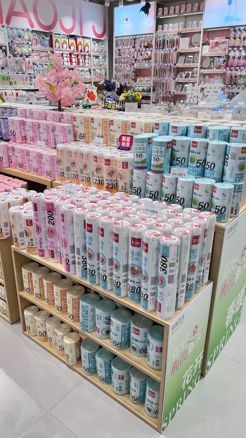 警惕商贸企业运营中的常见误区