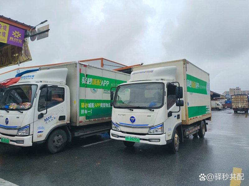 辽宁批发经销市场动态